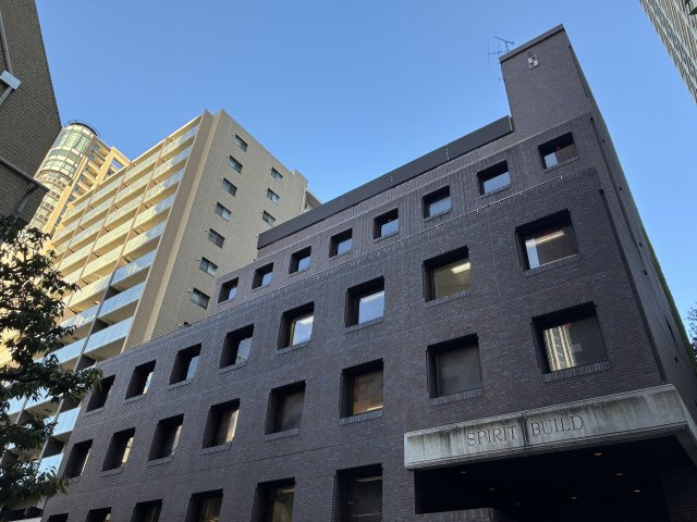 スピリットビル