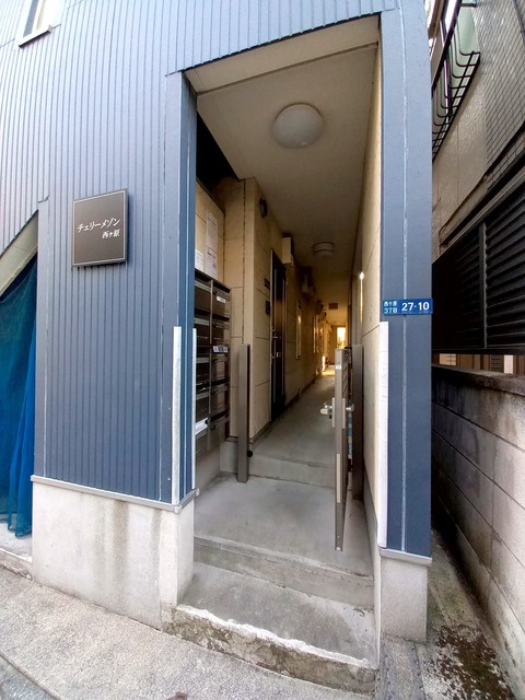 チェリーメゾン西ヶ原のエントランス