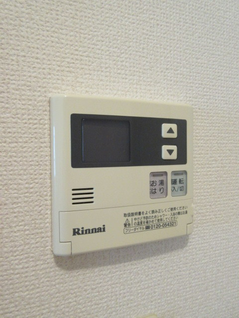 チェリーメゾン西ヶ原のロビー