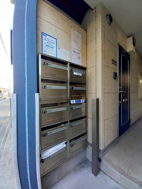 チェリーメゾン西ヶ原のその他共用部分