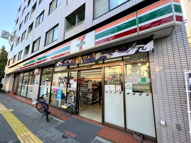 チェリーメゾン西ヶ原のその他|セブンイレブン北区西ヶ原3丁目店