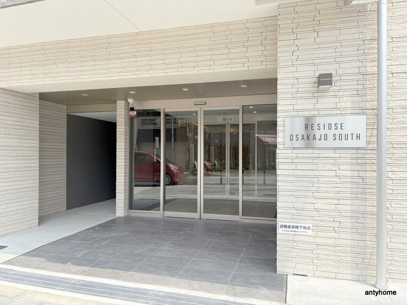 レシオス大阪城SOUTH　仲介手数料無料のエントランス
