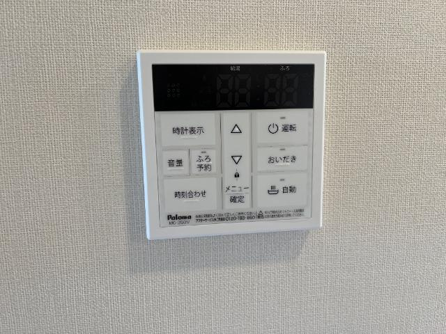 レガーロ・Ｆの設備|室内設備