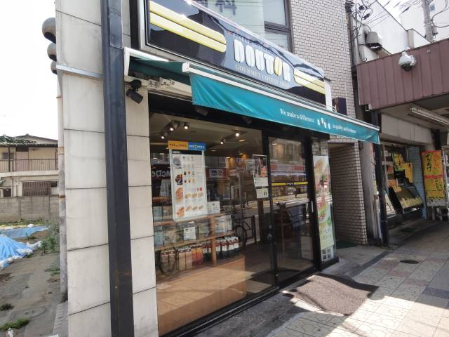 ジオメトリ和泉の周辺