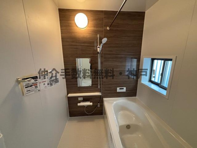 【浴室】 | 神戸市垂水区南多聞台3丁目　新築戸建A号棟　仲介手数料無料！ | 落ち着いた空間のお風呂です