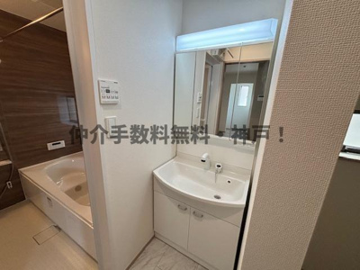 【独立洗面台】 | 神戸市垂水区南多聞台3丁目　新築戸建A号棟　仲介手数料無料！ | 独立洗面化粧台付き