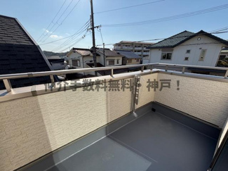 【バルコニー】 | 神戸市垂水区南多聞台3丁目　新築戸建A号棟　仲介手数料無料！ | お洗濯にも便利なバルコニー付き