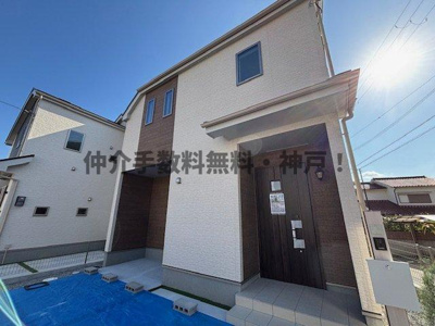 【外観】 | 神戸市垂水区南多聞台3丁目　新築戸建A号棟　仲介手数料無料！ | 外観もきれいです