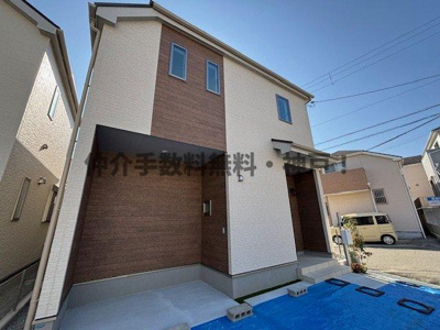 【外観】 | 神戸市垂水区南多聞台3丁目　新築戸建A号棟　仲介手数料無料！ | 外観です