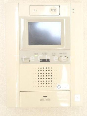 【その他】 | ディモーラ(DIMORA)