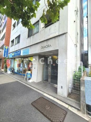 【エントランス】 | ディモーラ(DIMORA)