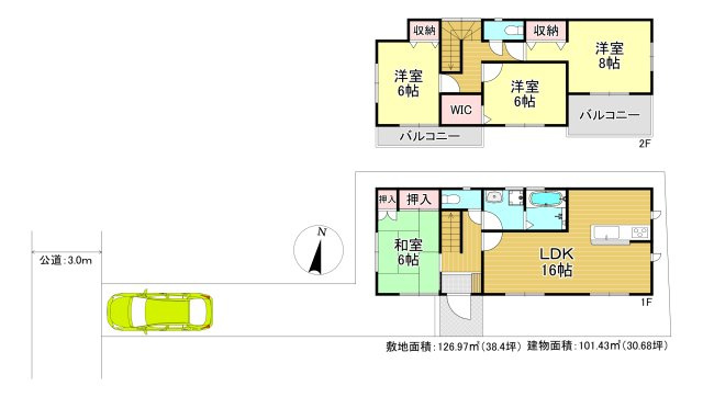 三郷市　彦糸1丁目　　中古戸建のキッチン|使いやすいキッチンです