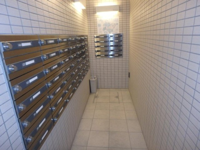 【その他共用部分】 | パークハウス　セントリエ