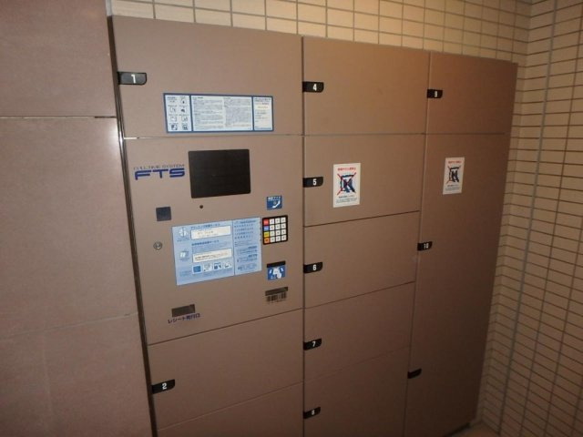 【その他共用部分】 | パークハウス　セントリエ | 宅配BOX