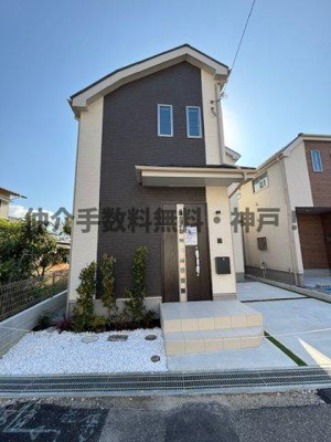 【外観】 | 神戸市垂水区南多聞台3丁目　新築戸建B号棟　仲介手数料無料！ | 外はこのようになっています