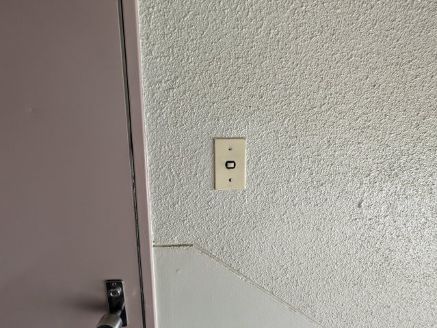 相生山団地31号棟 | 名古屋市の賃貸ならMy賃貸のセキュリティ|相生山団地31号棟