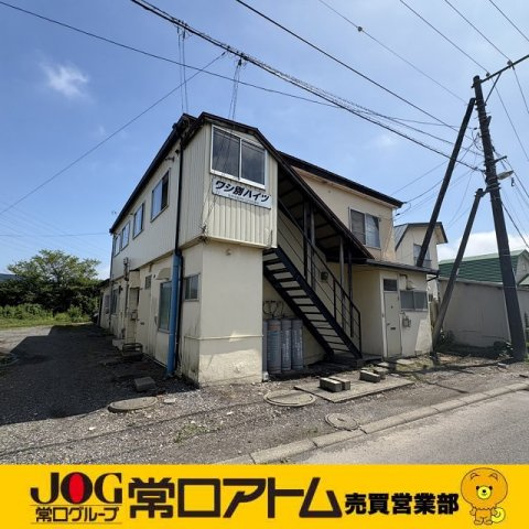登別市鷲別町2-5-1　ワシ別ハイツ