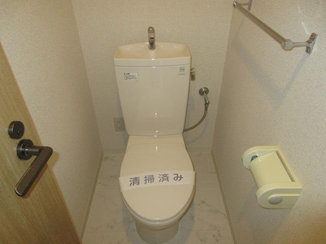 浦和エメラルドグリーンのトイレ