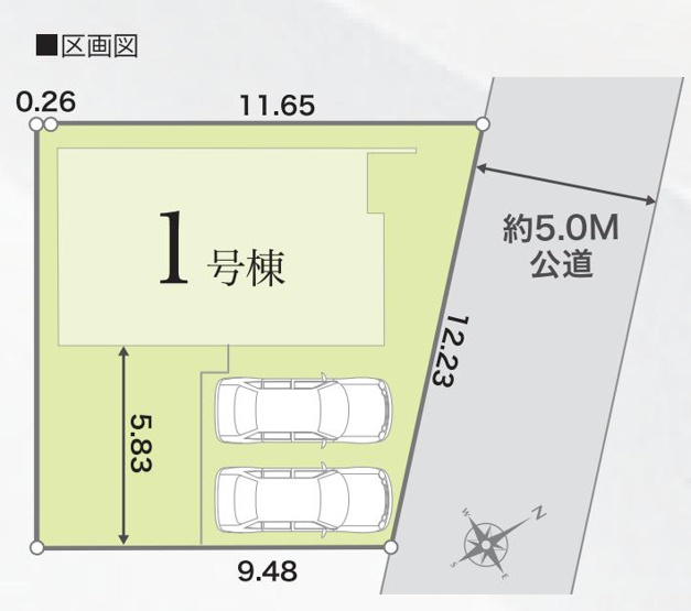 【区画図】 | 守谷市けやき台2丁目24-1期　新築戸建　1号棟 | 時間がない時もらくらくと車の出し入れができる並列駐車場を完備！！