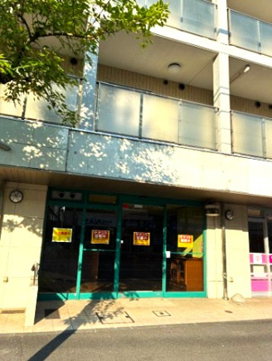 【エントランス】 | パーシモンシティⅡ