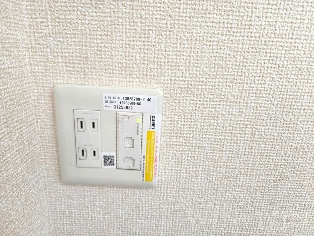 ブランコート ウィルの設備