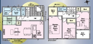 【間取り】 | 鳥取市面影2丁目新築戸建て