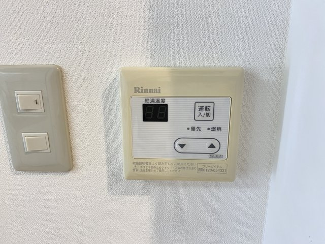 レジデンス森山の設備