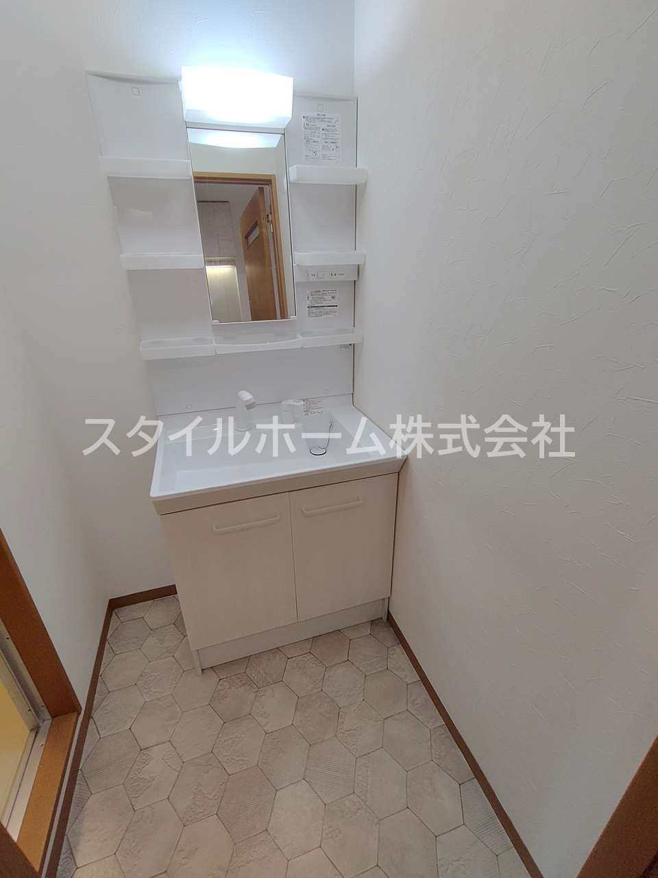 サンパティーク・シロアトの洗面所|別部屋写真です。