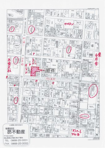 津山市田町　病院跡売地
