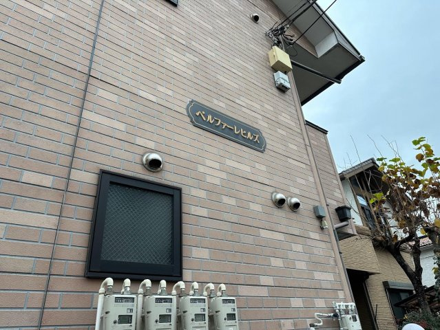 ベルファーレヒルズのロビー