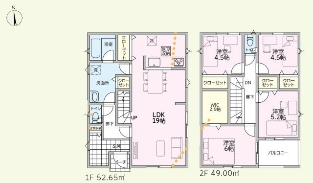 【新築戸建】前橋市茂木町第5の間取り|■間取り図（2号棟）｜敷地面積：151.97（約45.97坪）　建物面積：101.65（約30.74坪）