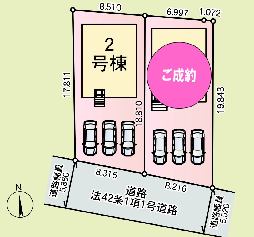 【新築戸建】前橋市茂木町第5のその他|■区画図