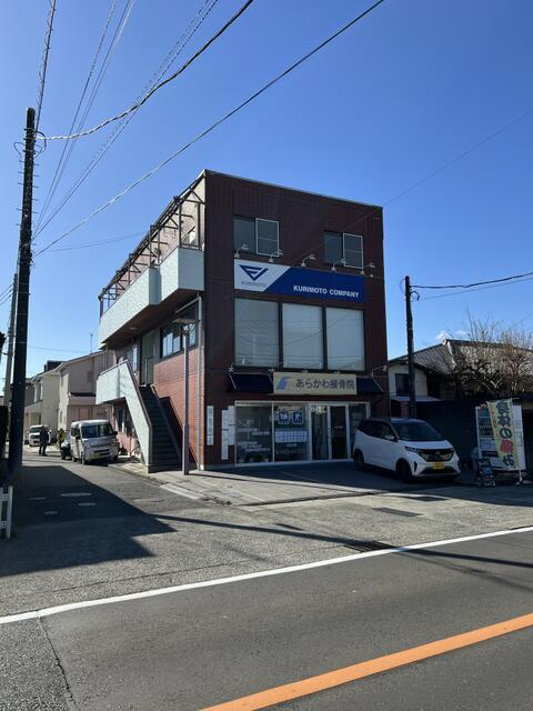 ＭＫエレガンス鴨宮