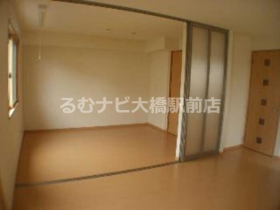 【洋室】 | グレイス若久 A棟