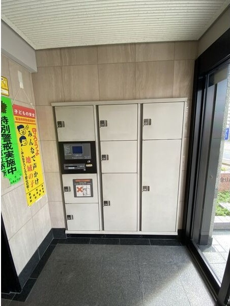 バンベール金山のエントランス|落ち着いたエントランスです