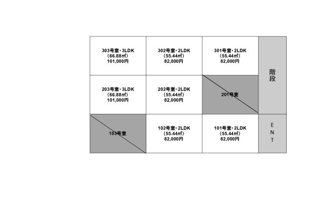 シャトー ルミエールの区画図