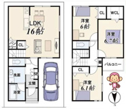 高槻市栄町2丁目　新築戸建の画像