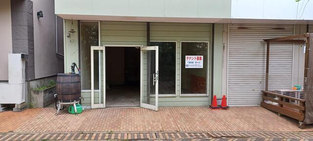 荏田南５丁目店舗（みずきフード）
