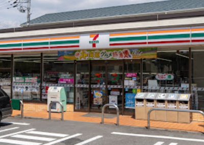 【周辺】 | サンシティ徳丸 | セブンイレブン 板橋徳丸2丁目店まで267ｍ