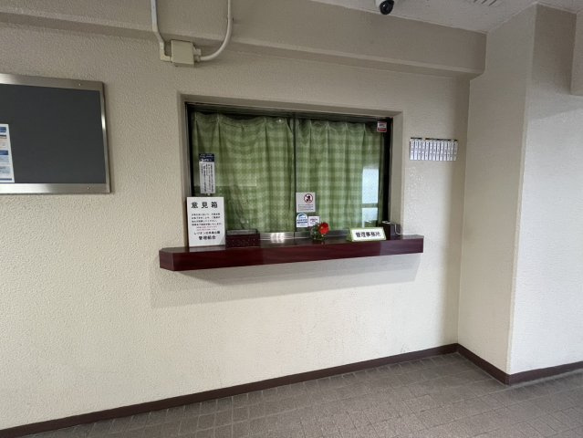 レジオン出来島公園の受付|■物件内覧・資金計画相談・住宅ローン相談、リフォーム相談、お問合せ受付中■
※当日・翌日のご内覧、ご相談はお電話でのお問合せがスムーズです！