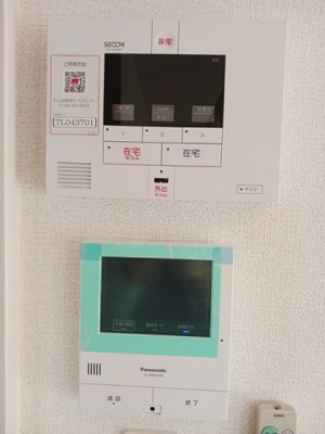 【セキュリティ】 | アルコパレーノⅠ