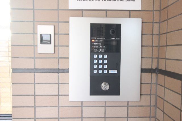 【セキュリティ】 | エルフィン