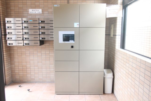 【その他共用部分】 | エルフィン