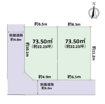 【外観】 | 高槻市南松原町AB号地　建築条件無し土地