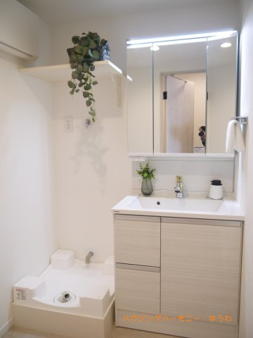 【展望】 | 赤羽神谷サンハイツ