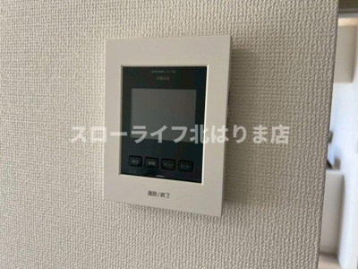 【設備】 | 加東市上滝野Ａ号棟