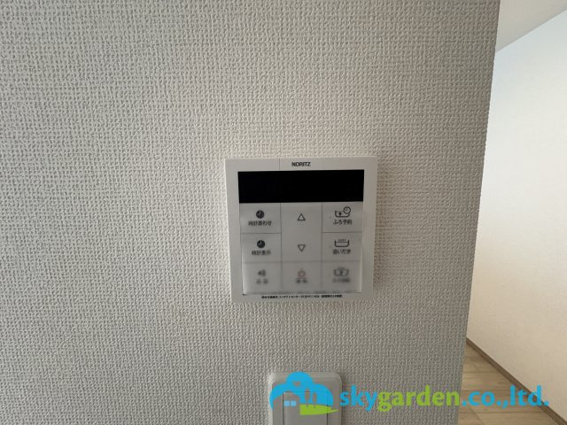 茅ヶ崎市中島　新築戸建　全8棟E号棟の設備|給湯スイッチパネル