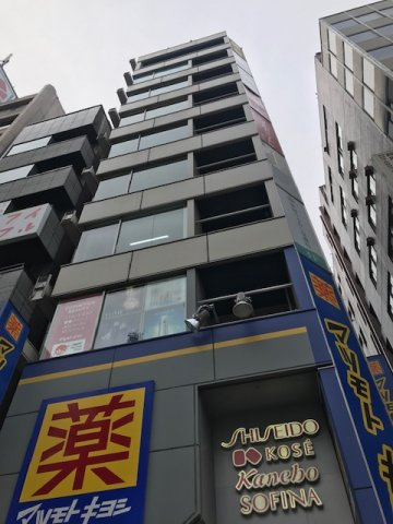 西新宿ユニオンビルの外観