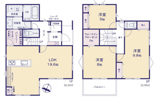 【間取り】 | 新築　京王相模原線　JR横浜線　相模原線　橋本駅　大島