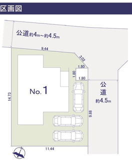【区画図】 | 新築　京王相模原線　JR横浜線　相模原線　橋本駅　大島
